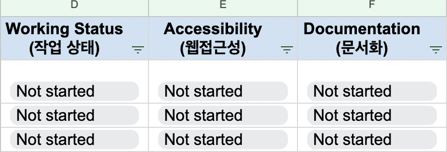 스크린샷 2024-07-18 오후 3.59.19.png